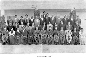 1979-80 Staff Members of Ajmer Military School