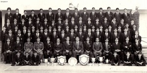 1979-80 Ashoka House - Ajmer Military School, Ajmer