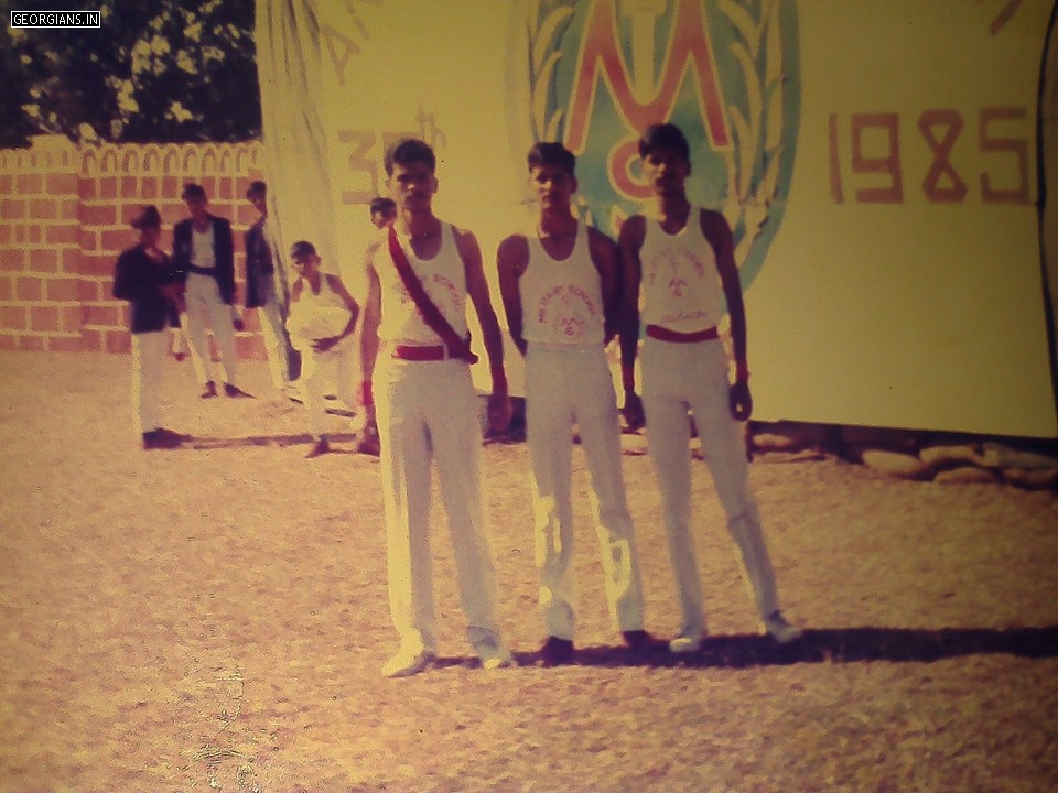 1985 Annual Day