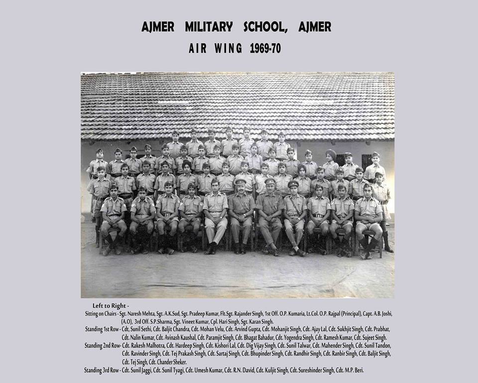 Ajmer Military School - Air Wing - 1969-70