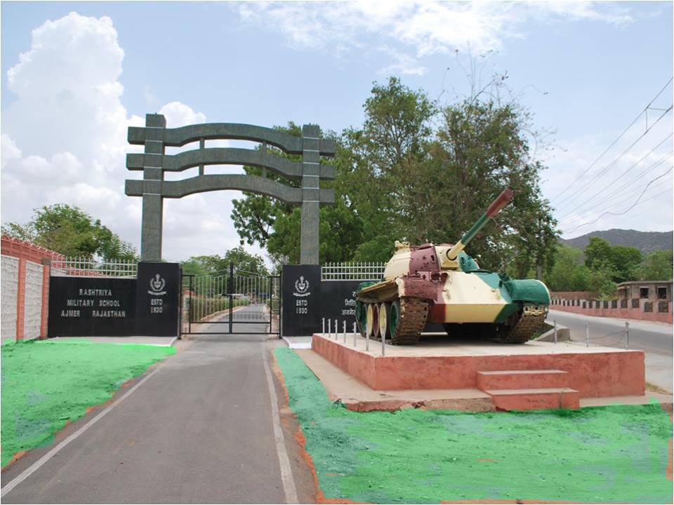 Ajmer Military School Gate - 2015