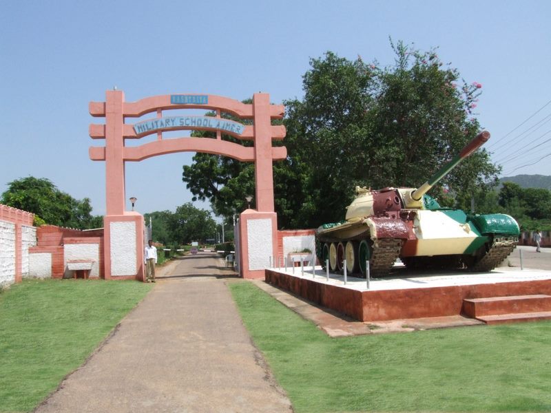 Ajmer Military School Gate