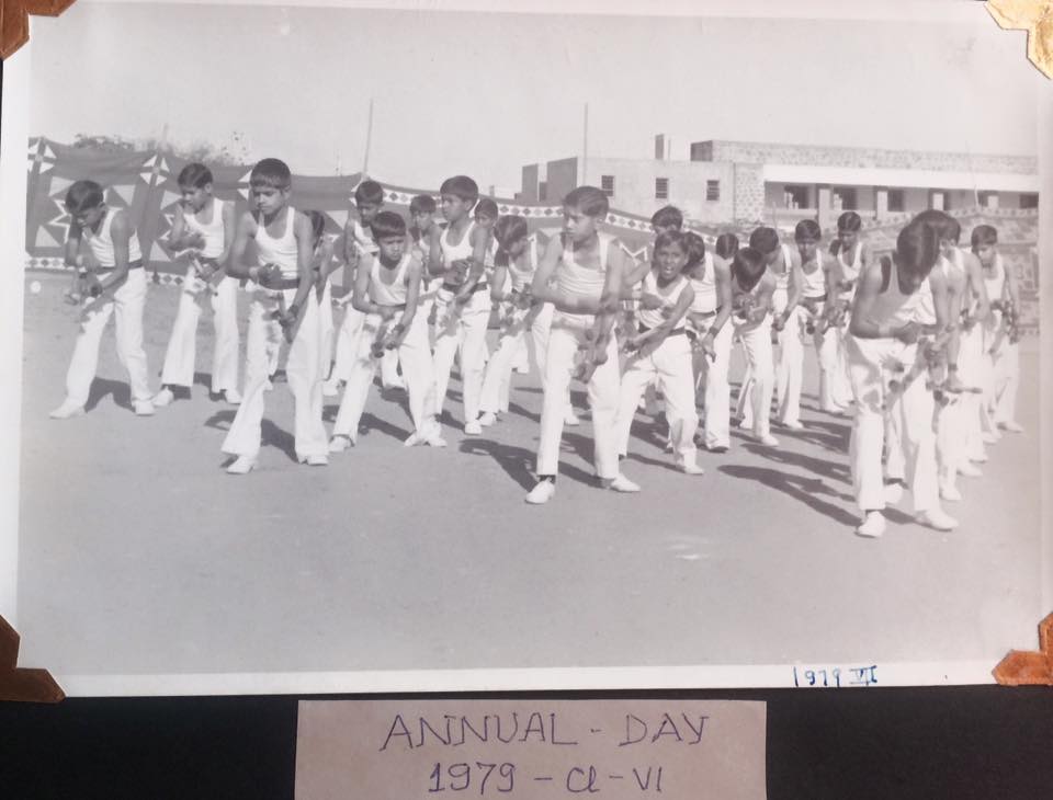 Dholpur Military School Annual Day - 1979