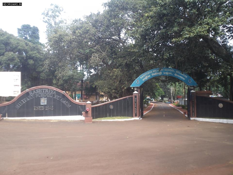 Belgaum Military School Main Entrance