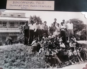 Educational Tour to Bharatpur Bird Sanctuary 1980