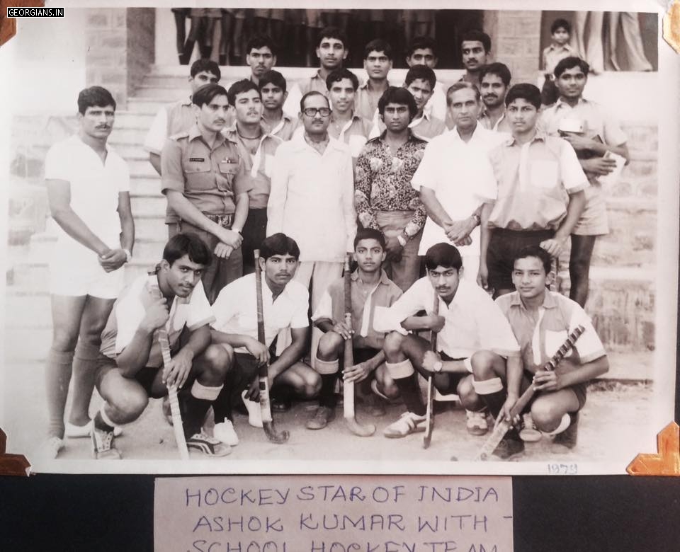 Hocky star Ashok Kumar with Dholpur Military School Hocky Team
