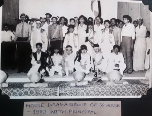 House Drama group of K House 1982