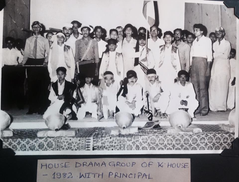 House Drama group of K House 1982