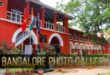 RMS Bangalore Photo Gallery: Bangalore Military School Photos
