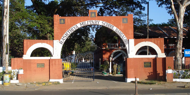 Rashtriya Military School Bangalore