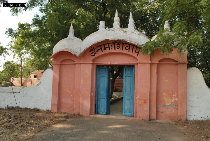 Ajmer Military School Community Centre Main Entrance