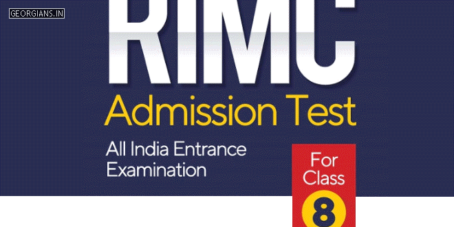 RIMC Admission Test 2022: Registration ends next week