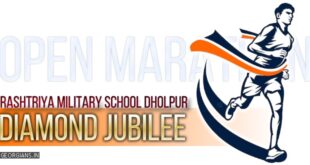 RMS Dholpur Diamond Jubilee Open Marathon