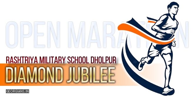 RMS Dholpur Diamond Jubilee Open Marathon