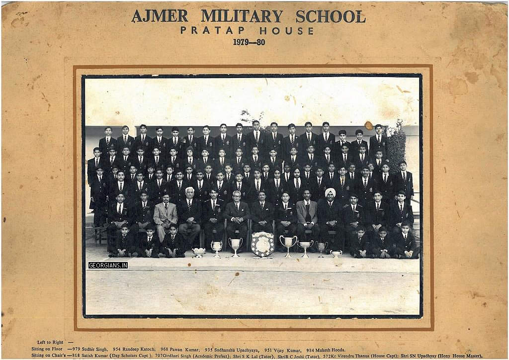 Ajmer Military School - Pratap House 1979-80
