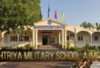 RMS Ajmer Ex-Georgians Photo Gallery, Old Students
