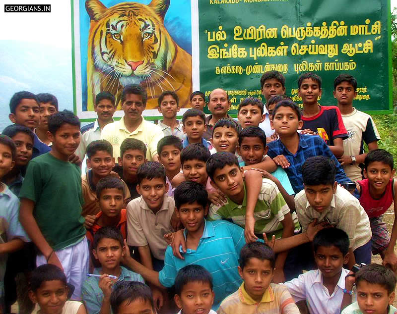 RMS Bangalore 6th Class School Trip 2007