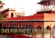 RMS Dholpur Photo Gallery: Dholpur Military School Photos