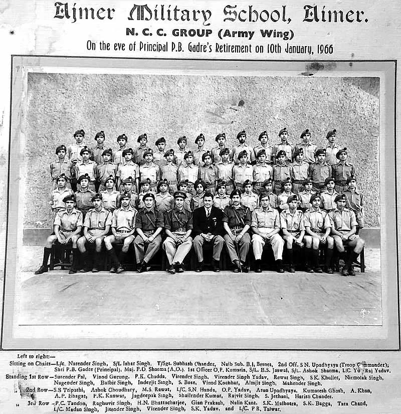 Ajmer Military School, Ajmer NCC Group (Army Wing) - 1966