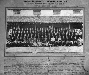 Belgaum Military School 1982-83 Shivaji House