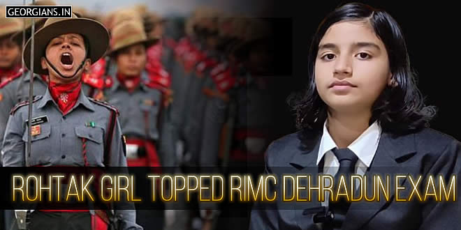 Rohtak girl excels in entrance test of top military school