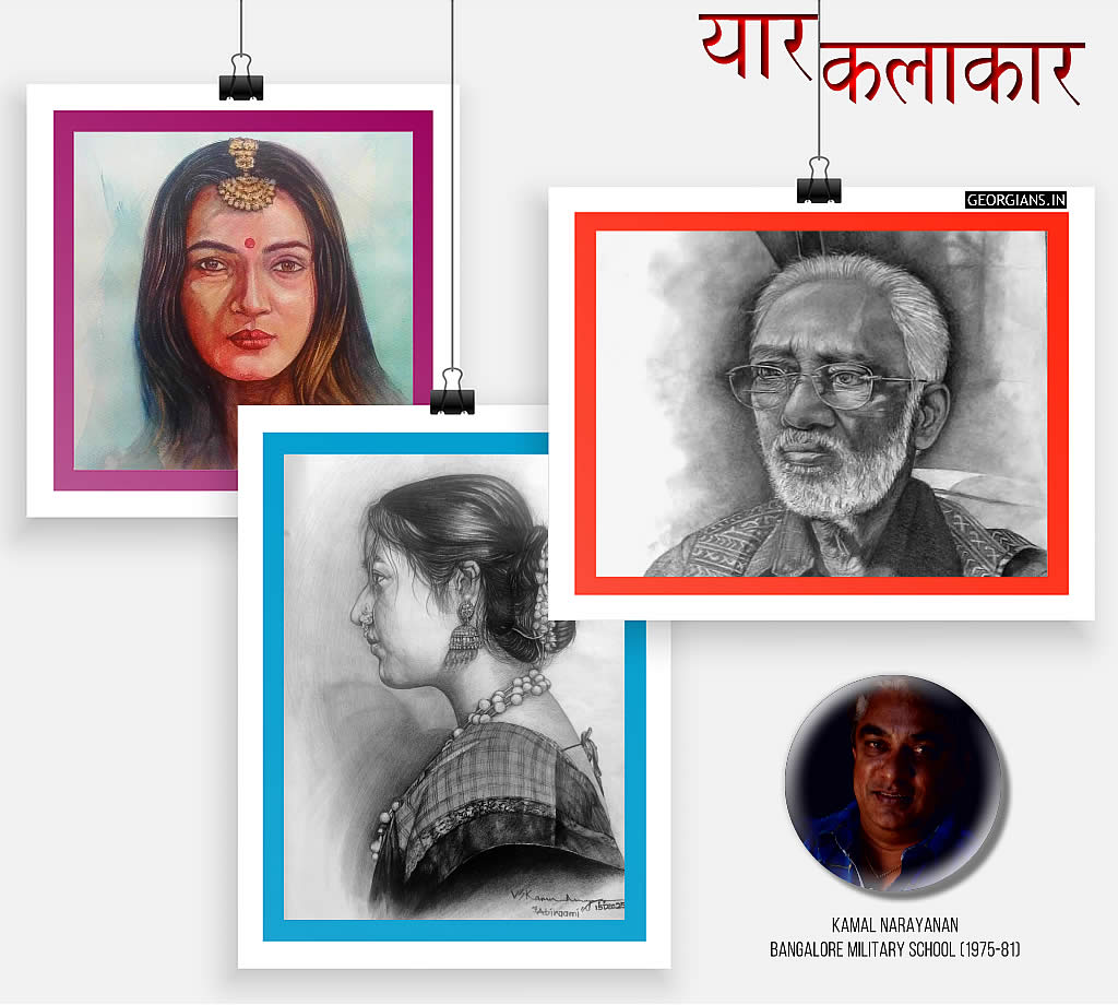 Bangalore Georgian Kamal Narayanan Art Work - July, 2026