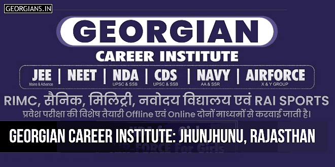Georgian Career Institute: Jhunjhunu, Rajasthan