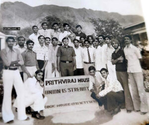 Class of 1979 Prithviraj House, AMS Ajmer