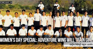 छात्रा कैडेट्स को भी सेना की एडवेंचर विंग करेगी ट्रेंड, ड्रोन डिफ्यूज करना भी सिखाएंगे