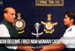 NDA पास कर IAF की पहली महिला पायलट बनी दिव्यांशी सिंह